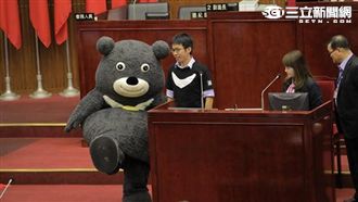 熊讚市議會耍萌　爆「藍瘦、香菇」