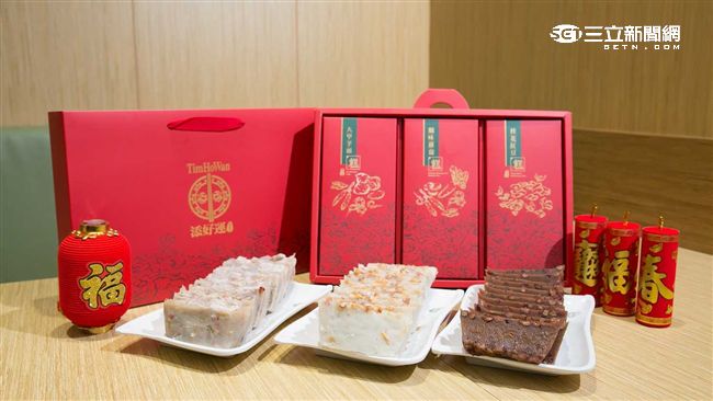 搶攻年節市場　添好運首推糕點禮盒