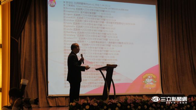 楊森隆透露關注PTT　感謝球迷相挺