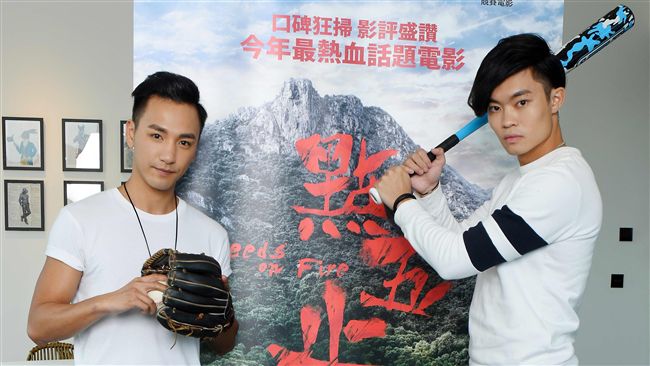 《點五步》抗喪屍！票房賣破2千萬