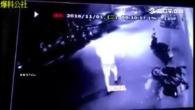 a踹車疑路霸0700