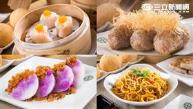 添好運新菜。（圖／添好運提供）