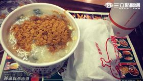 丹丹漢堡四號餐。（圖／讀者提供）