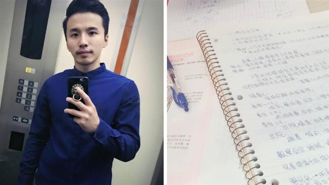 阿緯喊當爸辛苦　滿滿筆記全為愛女
