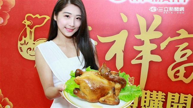 攜手老協珍三名店　大潤發搶年菜預購