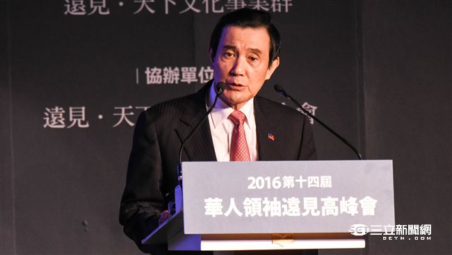性傾向應尊重！馬英九談同性婚這樣說