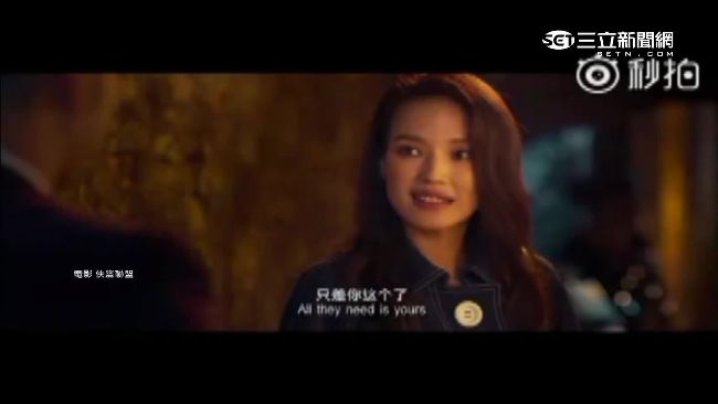 舒淇怒了！貼文嗆：你以為別人在乎嗎