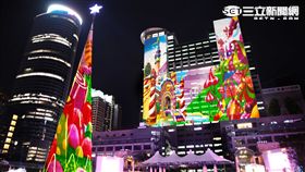 2016新北歡樂耶誕節。（圖／新北觀旅局提供）