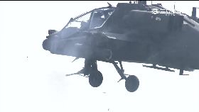 阿帕契少49億1230