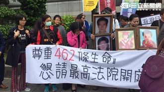 小林村國賠案接連敗　北上提上訴