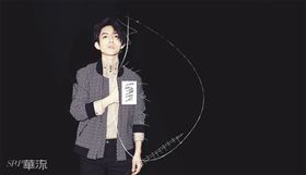 林宥嘉 現正營業中