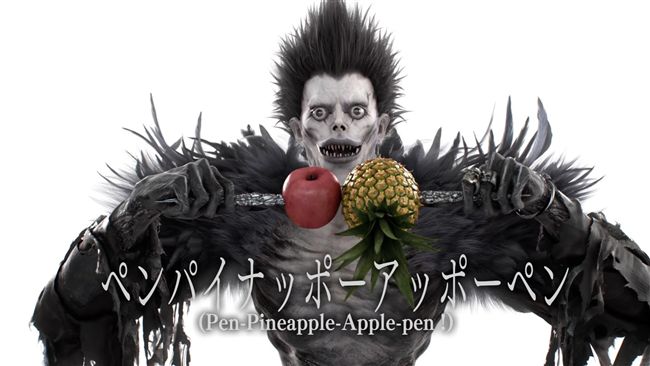 死神路克大崩壞　賣萌跳《PPAP》