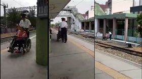 有你真好！台鐵副站長護送身障婦出月台　暖心舉動被讚爆　爆料公社