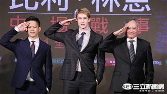 李安只愛喬歐文？李淳：回家給我愛