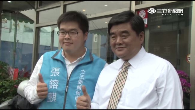 瞄準張榮味家族　民進黨選對會拼過半