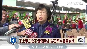 S 貴雲佔國土1200