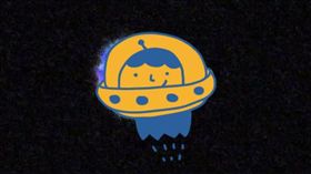 清境農場驚見不明飛行物,飛碟 圖／翻攝自休伯特臉書