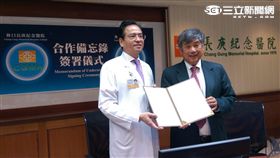 林口長庚和新加坡癌症中心簽署合作備忘錄。（圖／林口長庚）