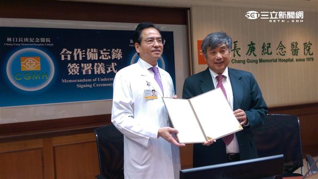 長庚和新加坡癌症中心簽署合作備忘錄