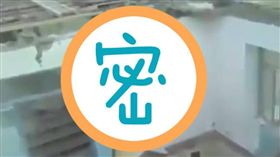 工人,工地安全,施工,爆料公社,少林寺獨木樁　圖／翻攝自爆料公社