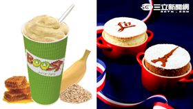 亞緻餐飲Boost Juice Bar與麗緻巴賽麗甜點。（圖／亞緻餐飲提供）