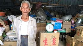 喪妻又喪母　80歲的老薑爺爺需要幫助（臉書「大蘋果小太陽 活力粉絲團」粉專）