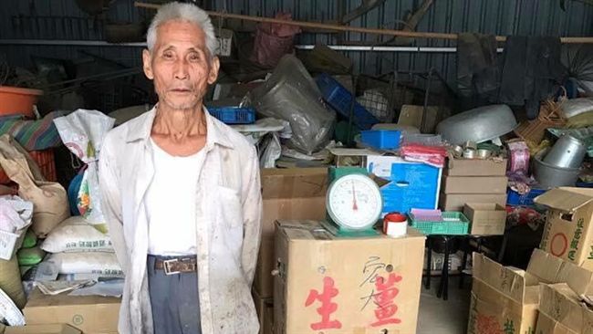 喪妻又喪母　80歲的老薑爺爺需幫助