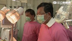 鄭文燦,探視,女警,陳明慧