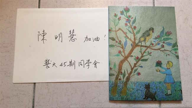 女警追酒駕命危　葉毓蘭醫院探視集氣