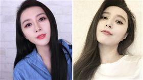 圖翻攝自陳佩佩臉書 范冰冰微博