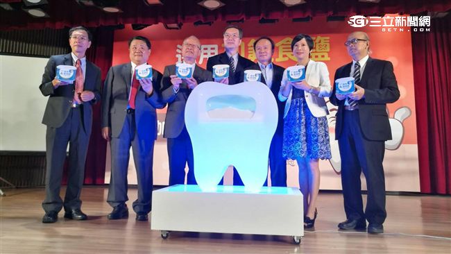 加氟食鹽上市了！可望降低3成蛀牙率