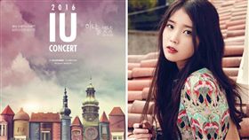 圖翻攝自就是娛樂 J'S ENTERTAINMENT INC.臉書 IU