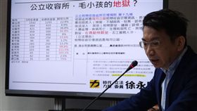 時代力量,徐永明　圖／中央社 16:9