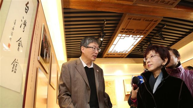 訪陸行程將結束　洪秀柱：收穫很多