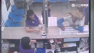 老農險被騙積蓄　農會行員拖延解危機