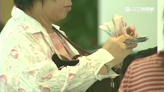 怕放假後上班！行員曝4大「熟悉的客戶」