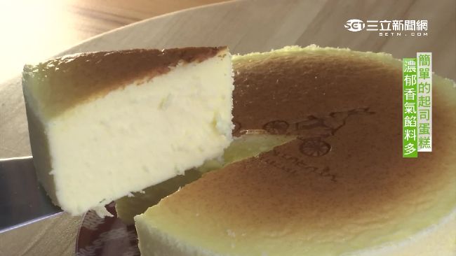 歲月老味道！地瓜「起司蛋糕」超夯