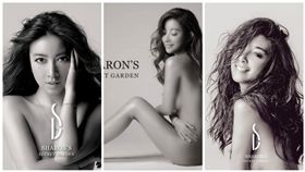 許維恩
圖／臉書