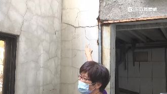 你蓋大樓我家卻下陷　住戶怒控建商