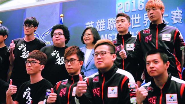 新新聞／政府正視電競　擬定專責單位