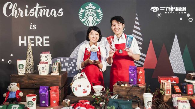 星巴克過聖誕　季節限定飲品超混搭！
