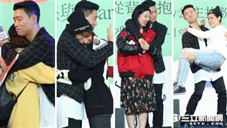 Gary放送福利反被粉絲公主抱嚇壞