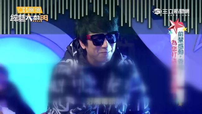 招牌歌變醜八怪　曹西平秒變臉笑翻