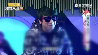 招牌歌變醜八怪　曹西平秒變臉笑翻