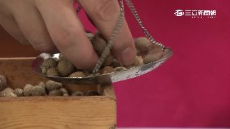 這個「大便」超珍貴　一兩要價2萬元