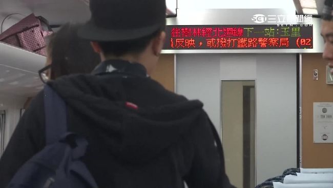 極品媽媽佔台鐵位不歸還　網友怒了！