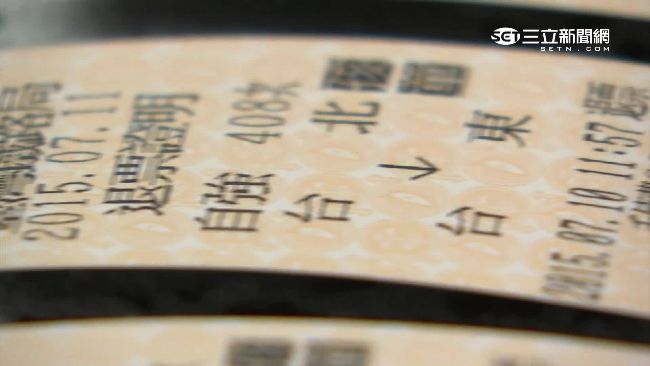 給資料取不到票　男子拍桌罵台鐵人員