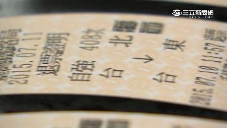 給資料取不到票　男子拍桌罵台鐵人員