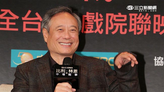 李安宣傳新電影　2天后意外成焦點