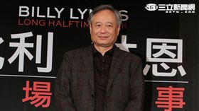 導演李安、演員喬歐文、演員李淳出席「比利．林恩的中場戰事」台北記者會。（記者邱榮吉/攝影）